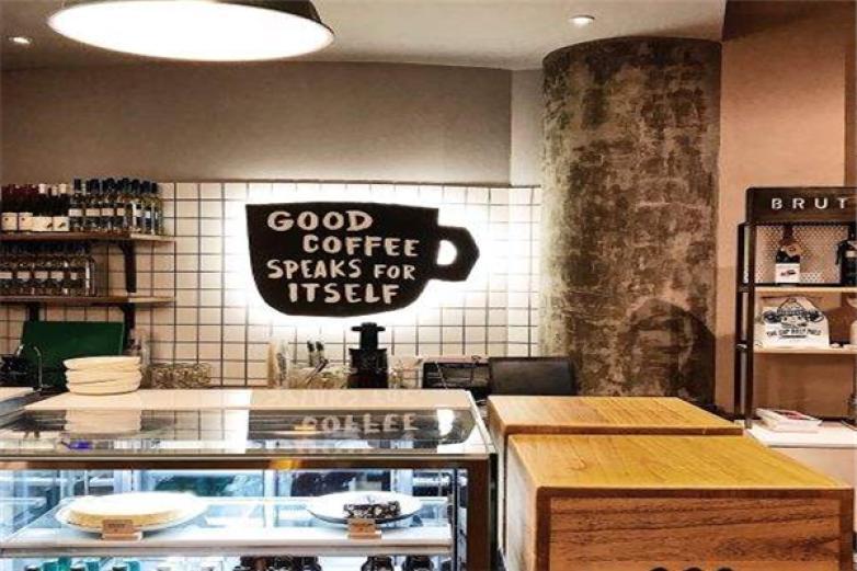 Brut Eatery悦璞食堂